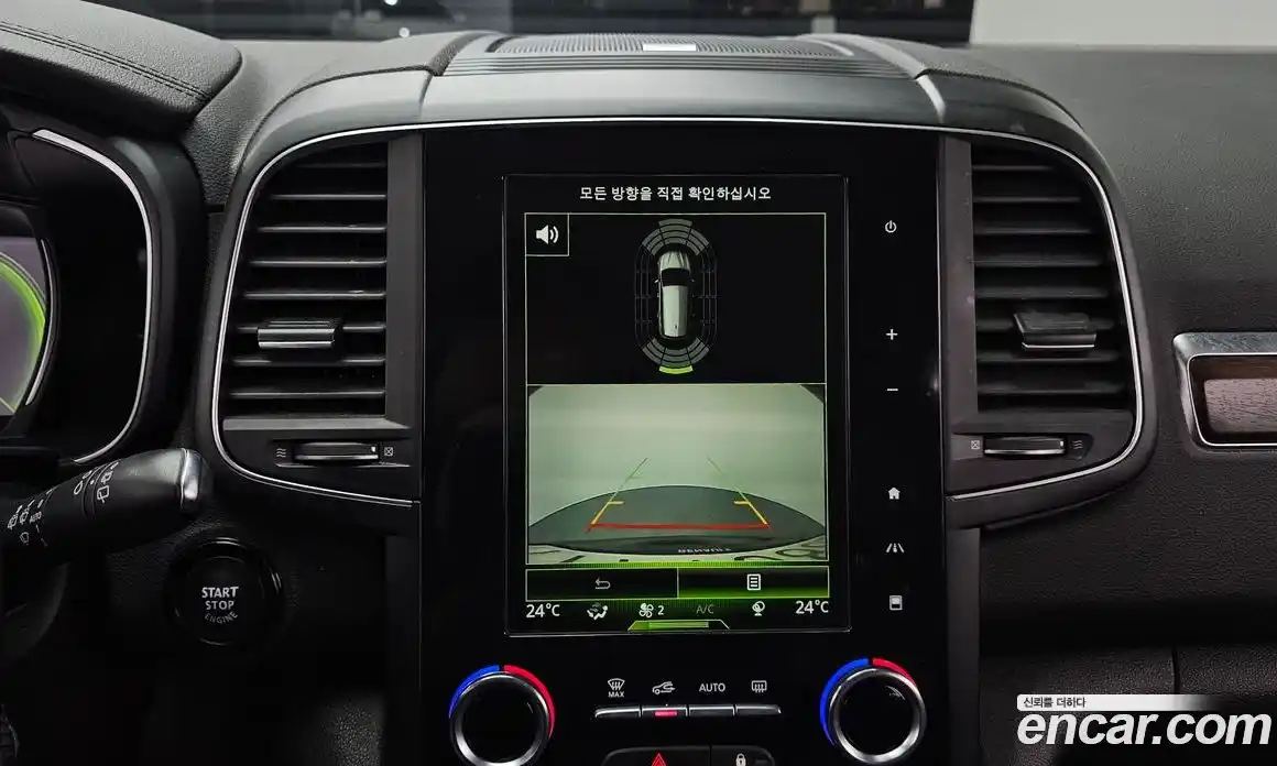 Renault QM6 2020 2.0 Автомат в Москве № 535680, фото 15