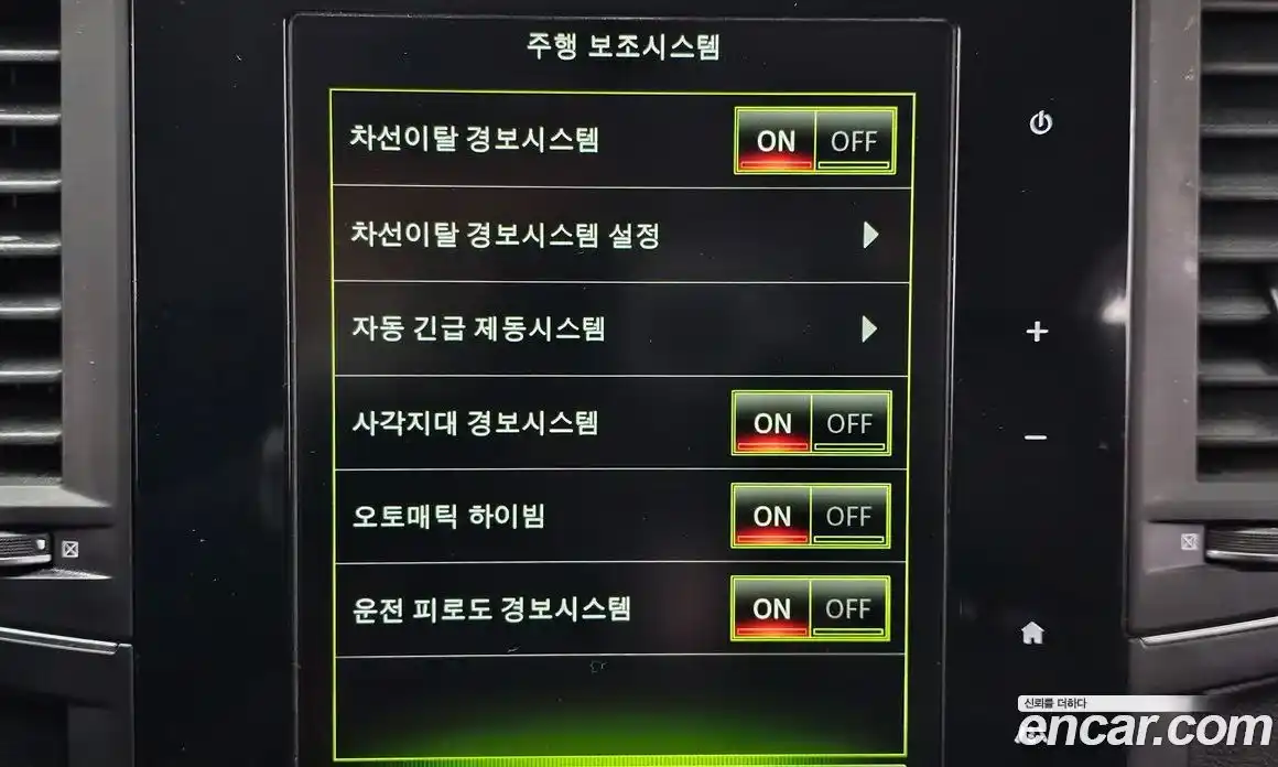 Renault QM6 2020 2.0 Автомат в Москве № 535680, фото 16