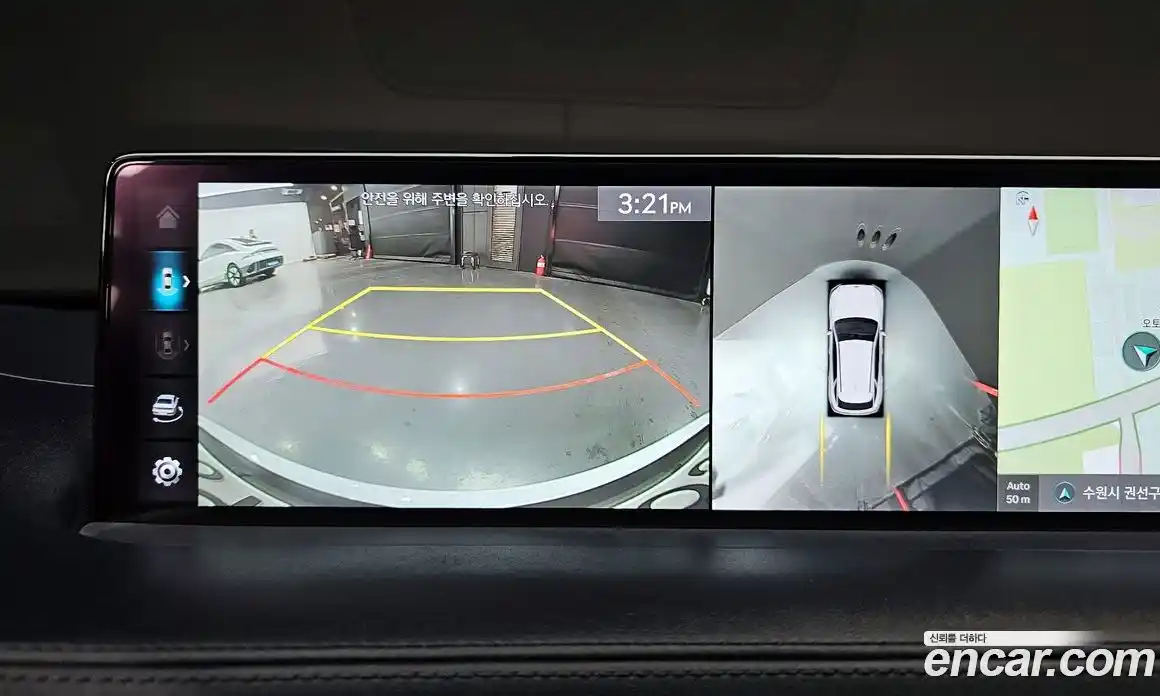 Genesis GV70 2021 2.5 Автомат в Москве № 536735, фото 15