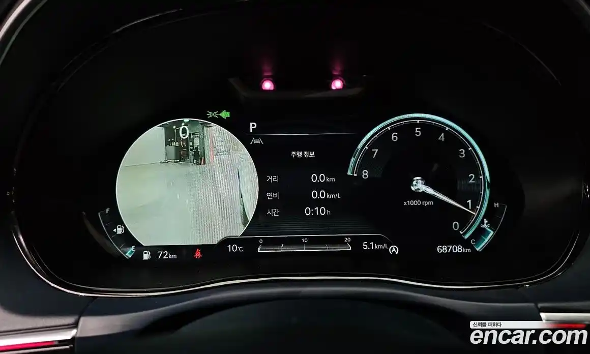 Genesis GV70 2021 2.5 Автомат в Москве № 536735, фото 8