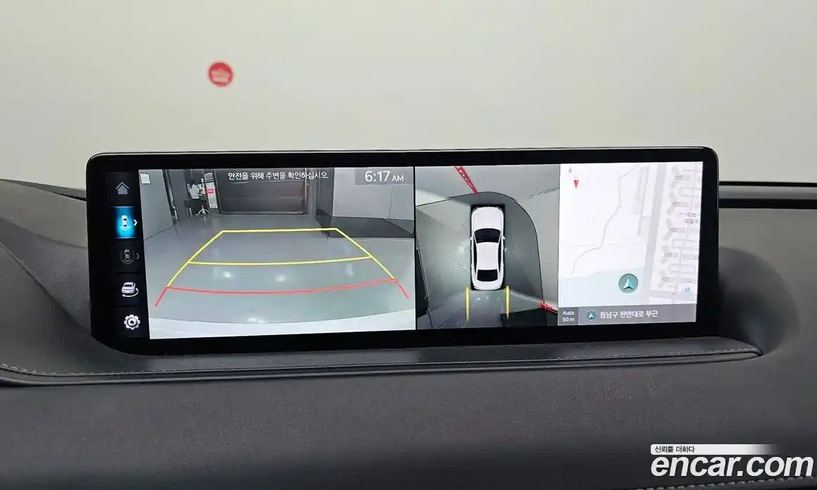 Genesis G80 2021 2.5 Автомат в Москве № 537059, фото 17