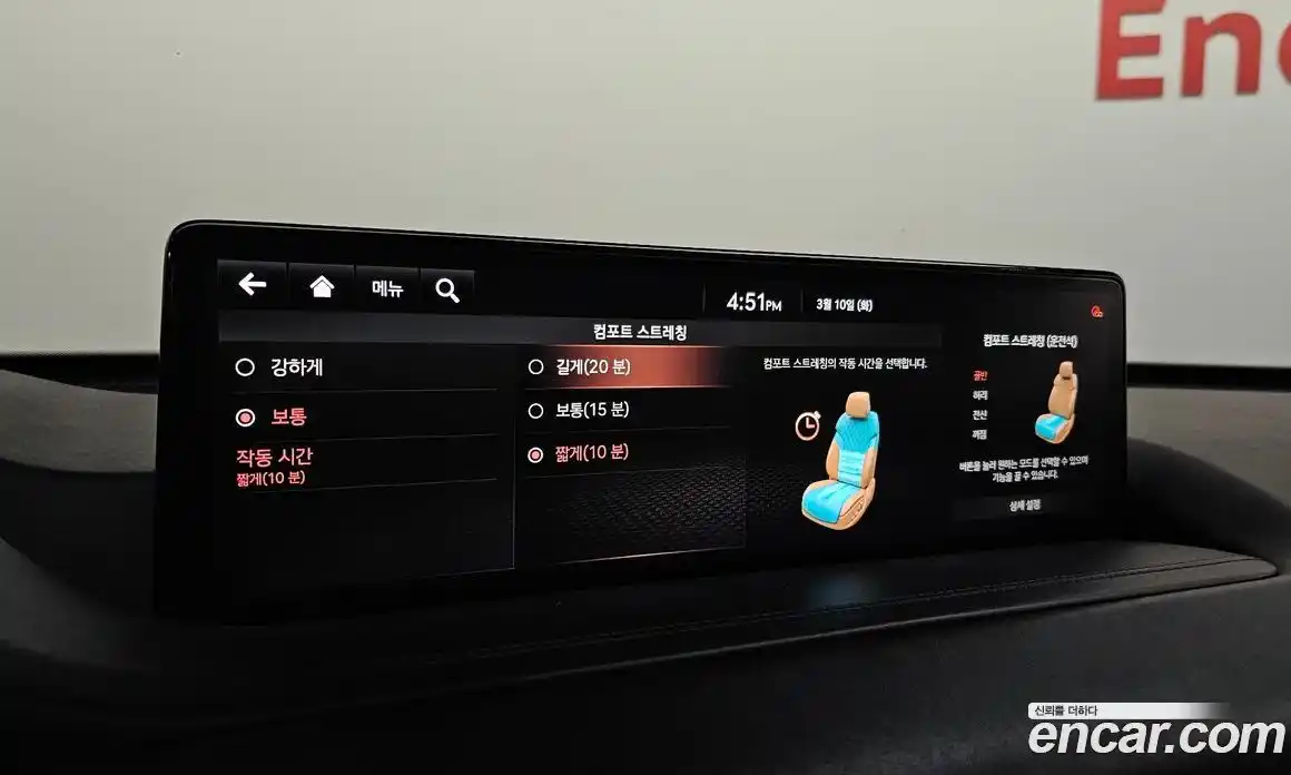 Genesis GV80 2020 2.5 Автомат в Москве № 537456, фото 18