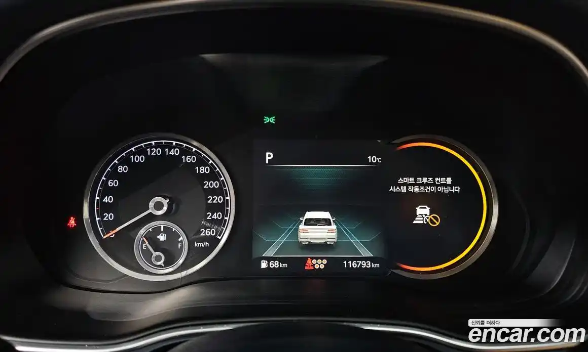 Genesis GV80 2020 2.5 Автомат в Москве № 537456, фото 8