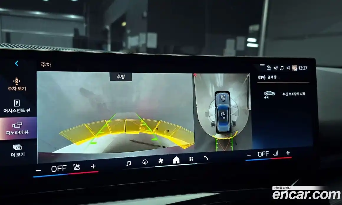 BMW 5-Series 2024 2.0 Автомат в Москве № 537757, фото 15