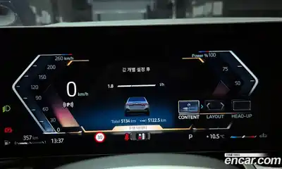 BMW 5-Series 2024 2.0 Автомат в Москве № 537757, миниатюра 8