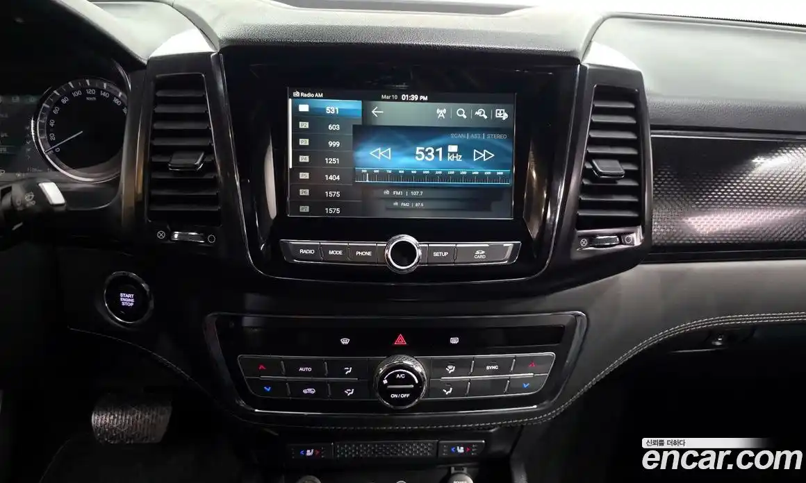 SsangYong Rexton 2021 2.2 Автомат в Москве № 538783, фото 14