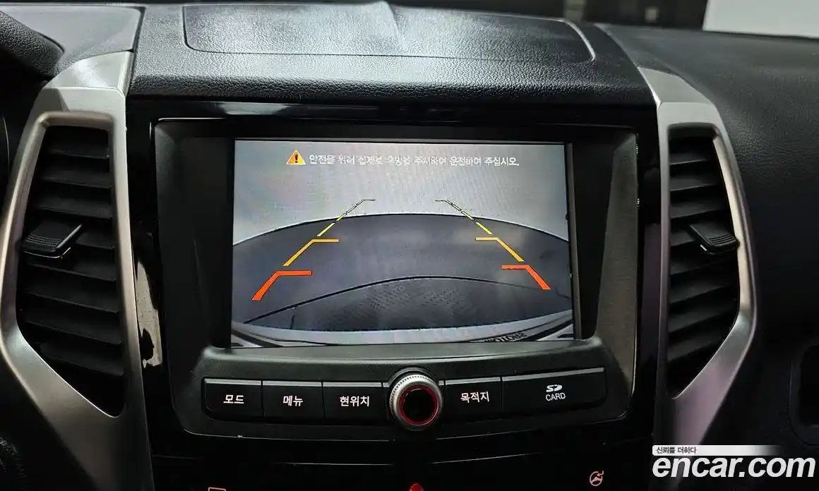 SsangYong TIBOLI 2015 1.6 Автомат в Москве № 539371, фото 16