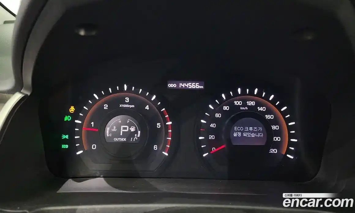 SsangYong Korando 2014 2.0 Автомат в Москве № 539472, фото 8