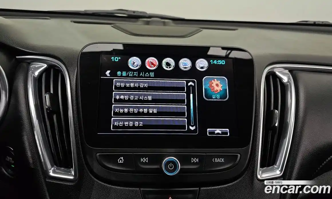 Chevrolet Malibu 2017 1.5 Автомат в Москве № 540405, фото 17