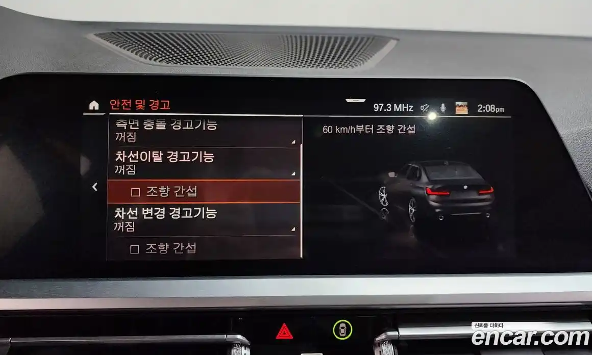 BMW 3-Series 2021 2.0 Автомат в Москве № 540656, фото 17