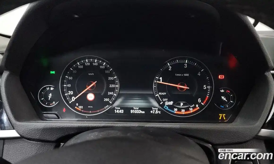 BMW 3-Series 2018 2.0 Автомат в Москве № 540837, фото 8