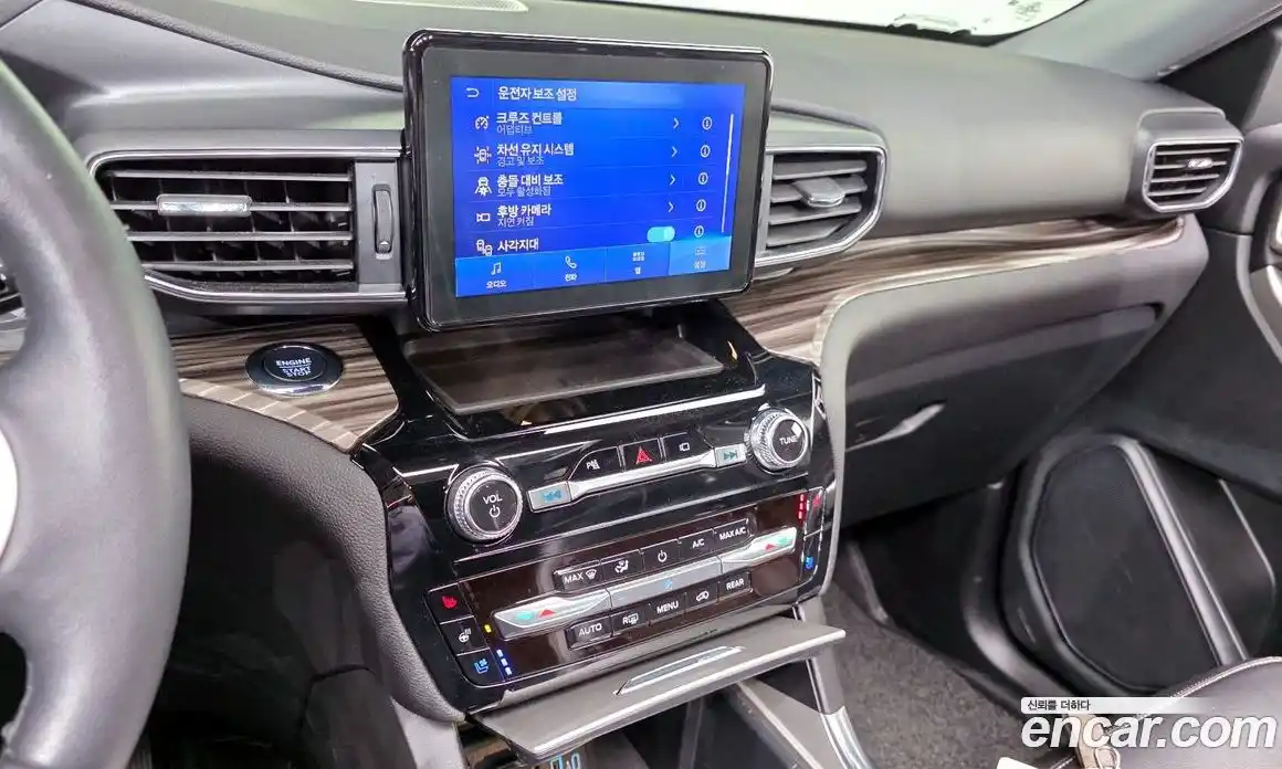 Ford Explorer 2023 2.3 Автомат в Москве № 541088, фото 14