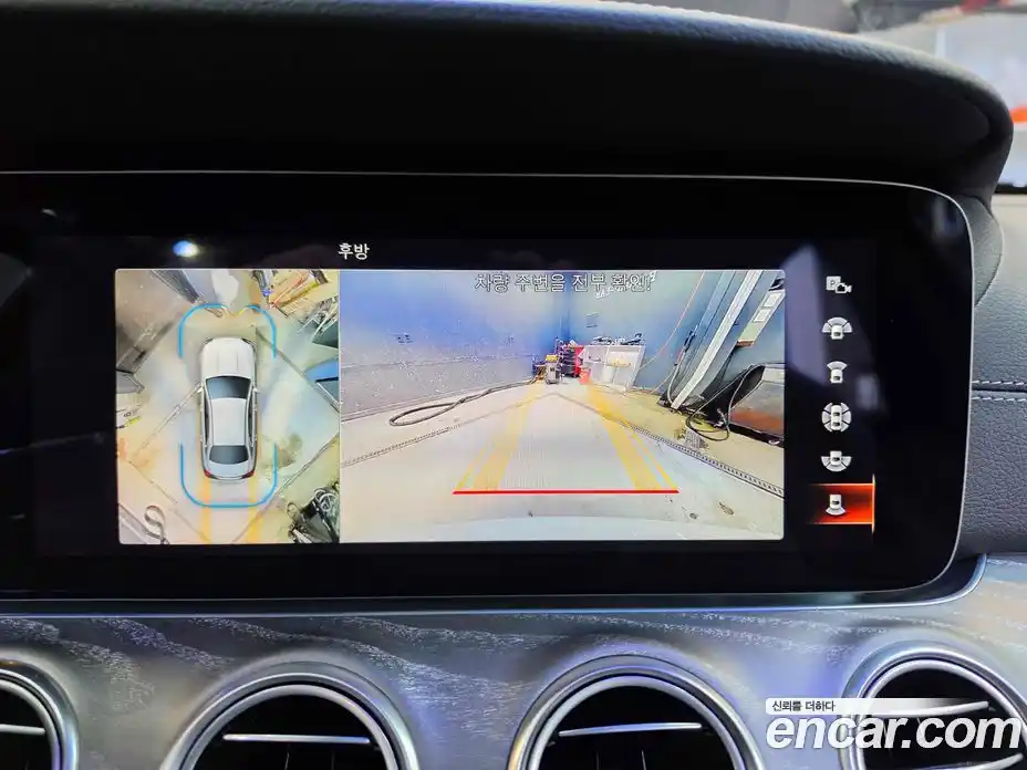 Mercedes-Benz E-Class 2022 2.0 Автомат в Москве № 541738, фото 13