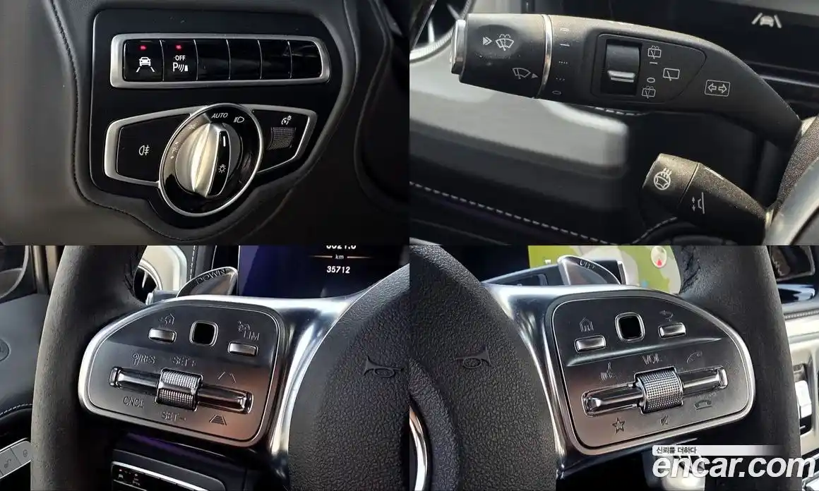 Mercedes-Benz G-Class 2021 4.0 Автомат в Москве № 542073, фото 16