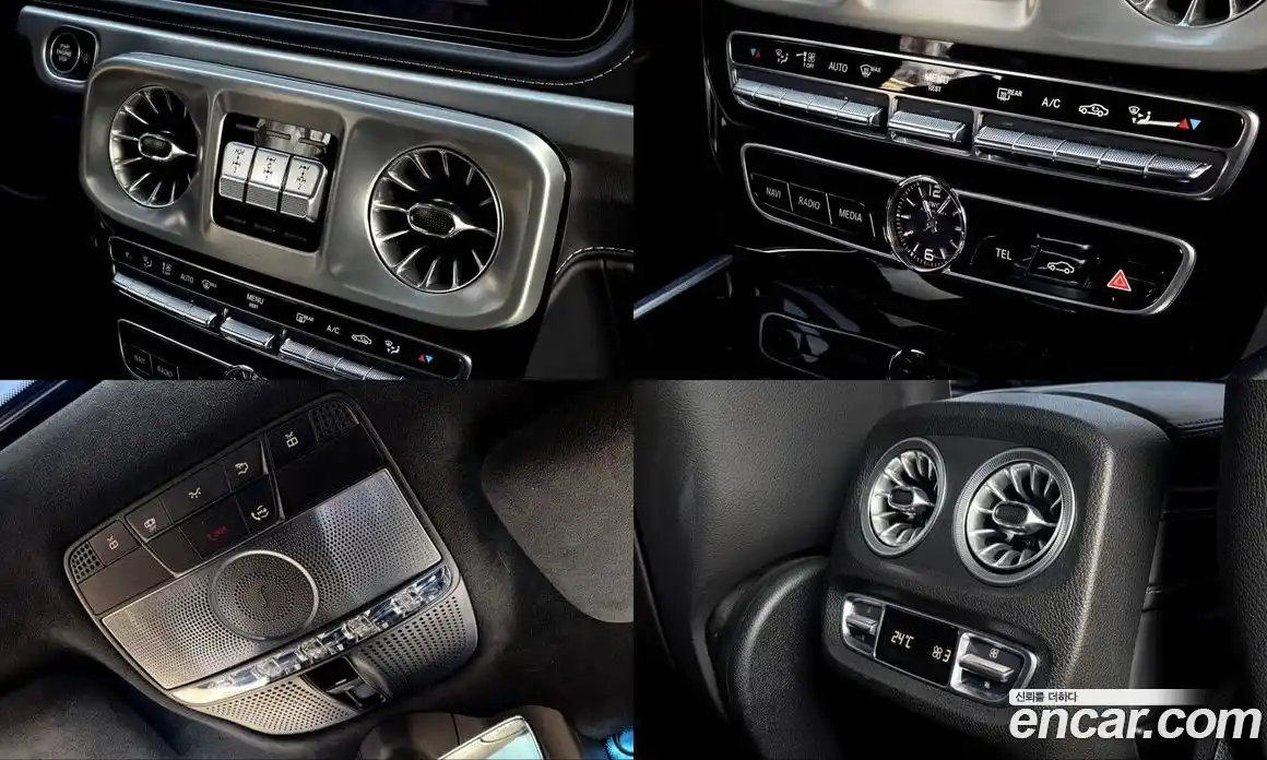 Mercedes-Benz G-Class 2021 4.0 Автомат в Москве № 542073, фото 18