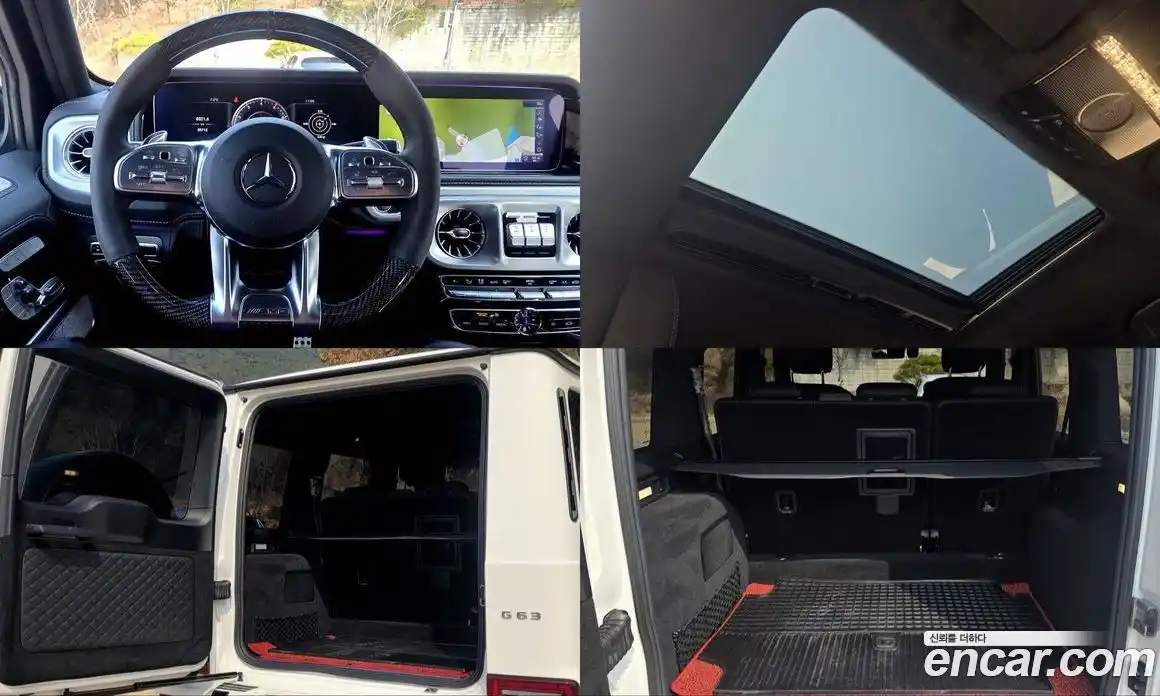 Mercedes-Benz G-Class 2021 4.0 Автомат в Москве № 542073, фото 20