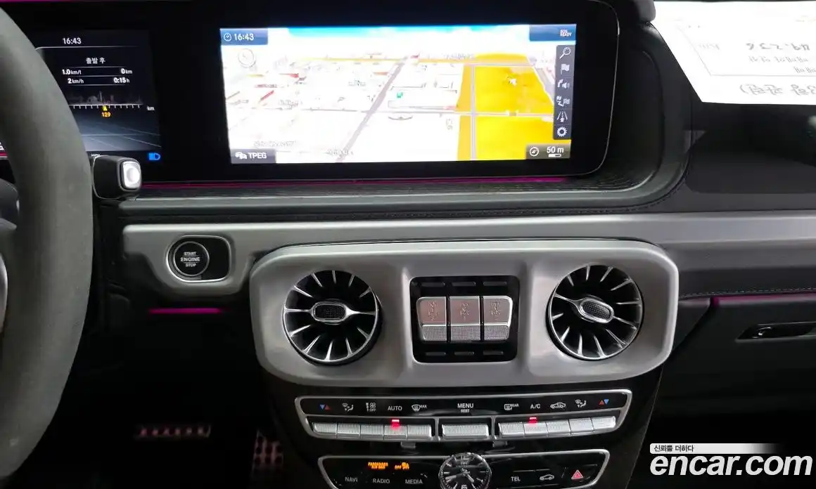 Mercedes-Benz G-Class 2023 4.0 Автомат в Москве № 542497, фото 17