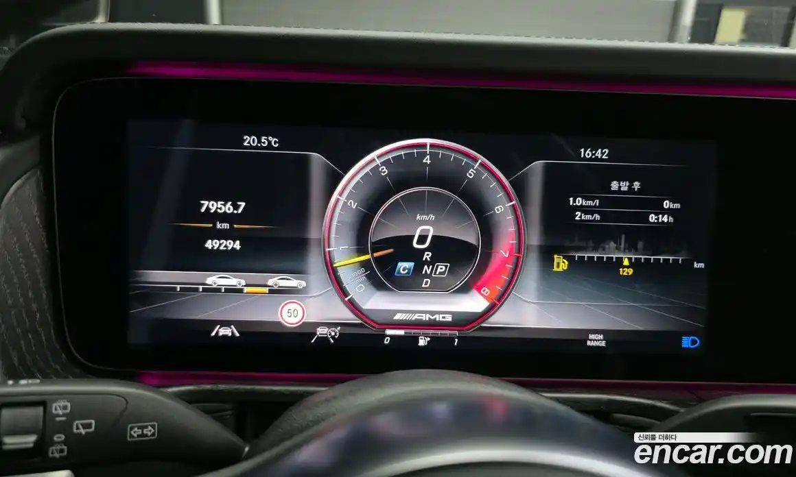 Mercedes-Benz G-Class 2023 4.0 Автомат в Москве № 542497, фото 8