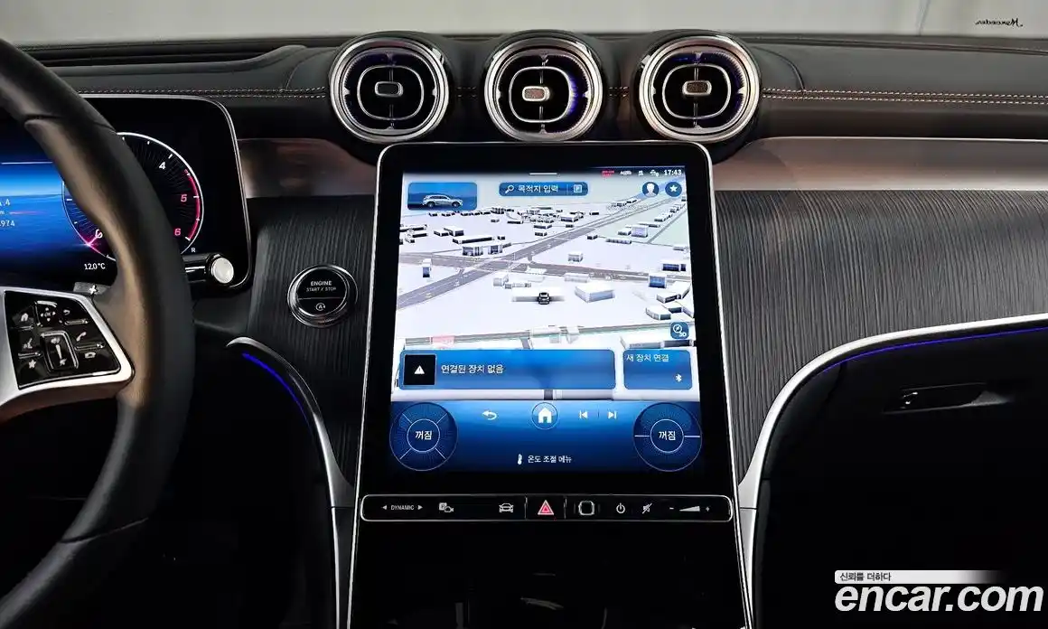 Mercedes-Benz GLC-Class 2023 2.0 Автомат в Москве № 542543, фото 14