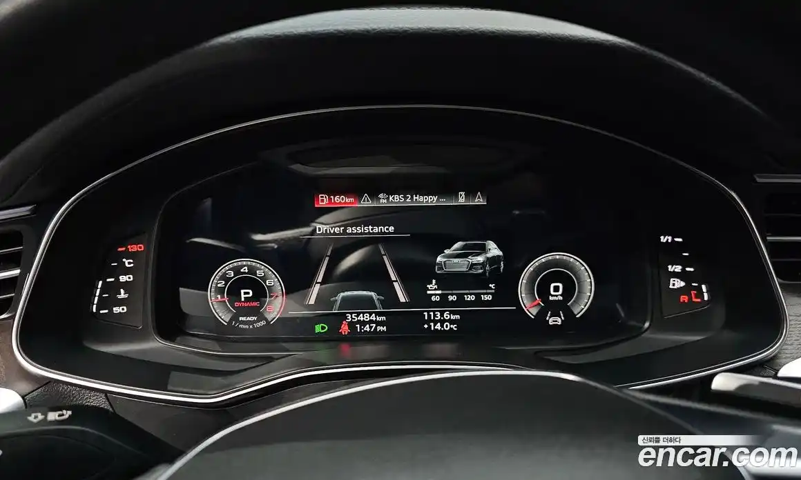 Audi A6 2022 2.0 Автомат в Москве № 543945, фото 8