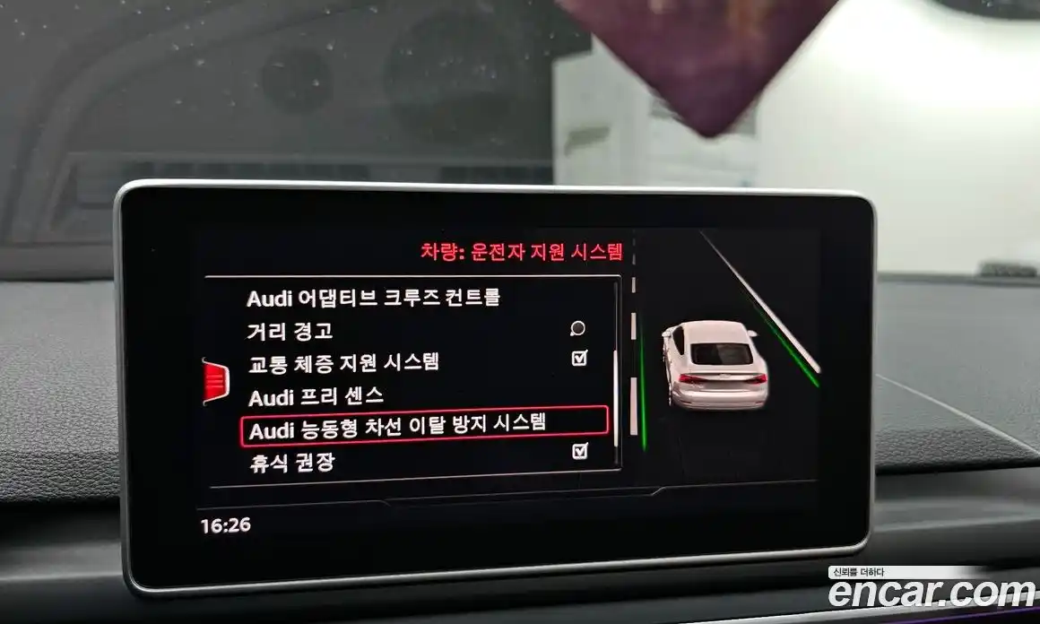 Audi A5 2019 2.0 Автомат в Москве № 544504, фото 17