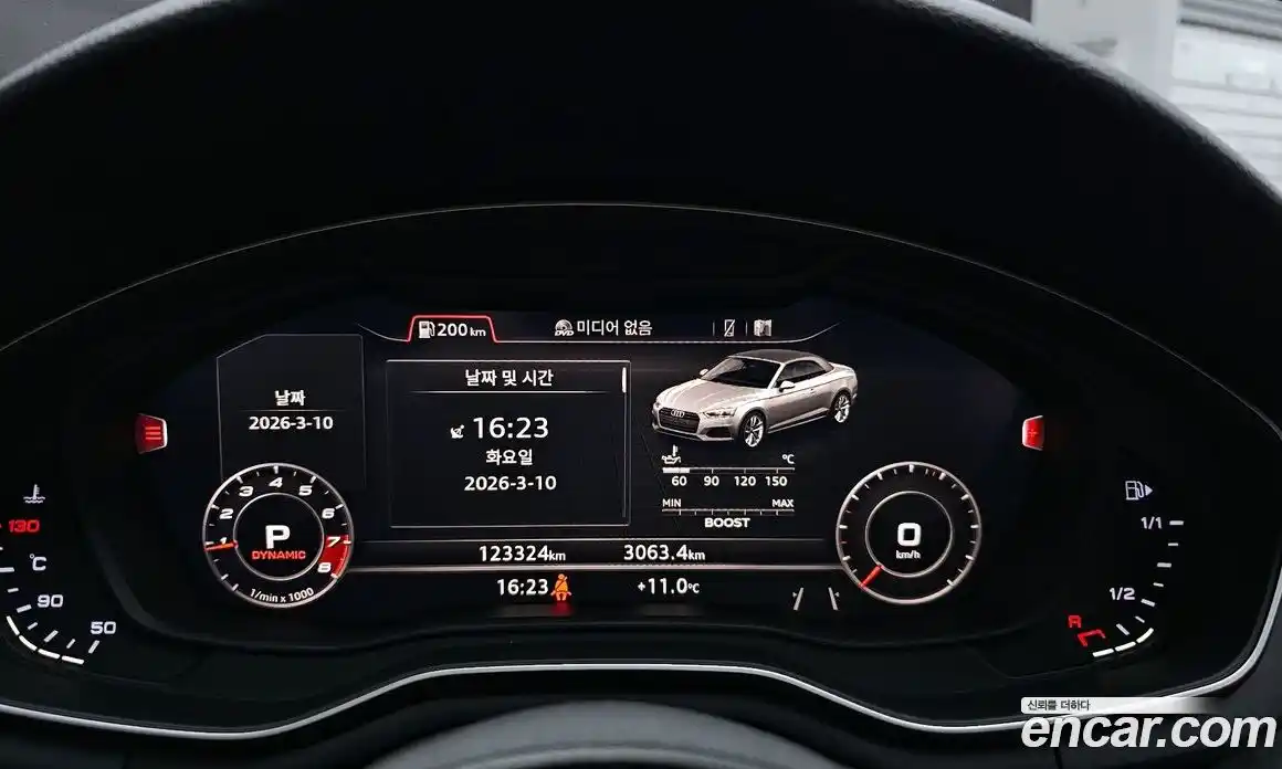 Audi A5 2019 2.0 Автомат в Москве № 544504, фото 8