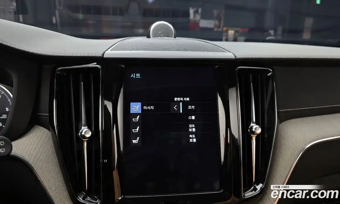 Volvo XC60 2019 2.0 Автомат в Москве № 545185, фото 15