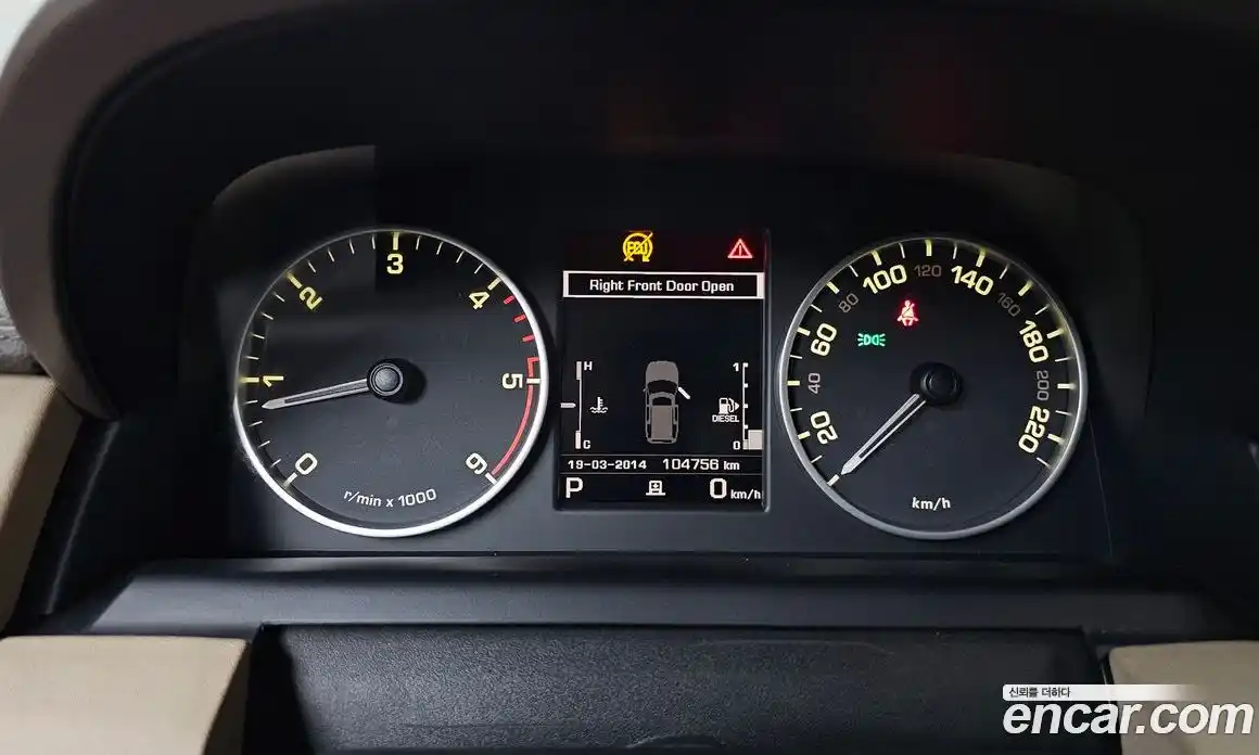 Land Rover Discovery 2016 3.0 Автомат в Москве № 546256, фото 8