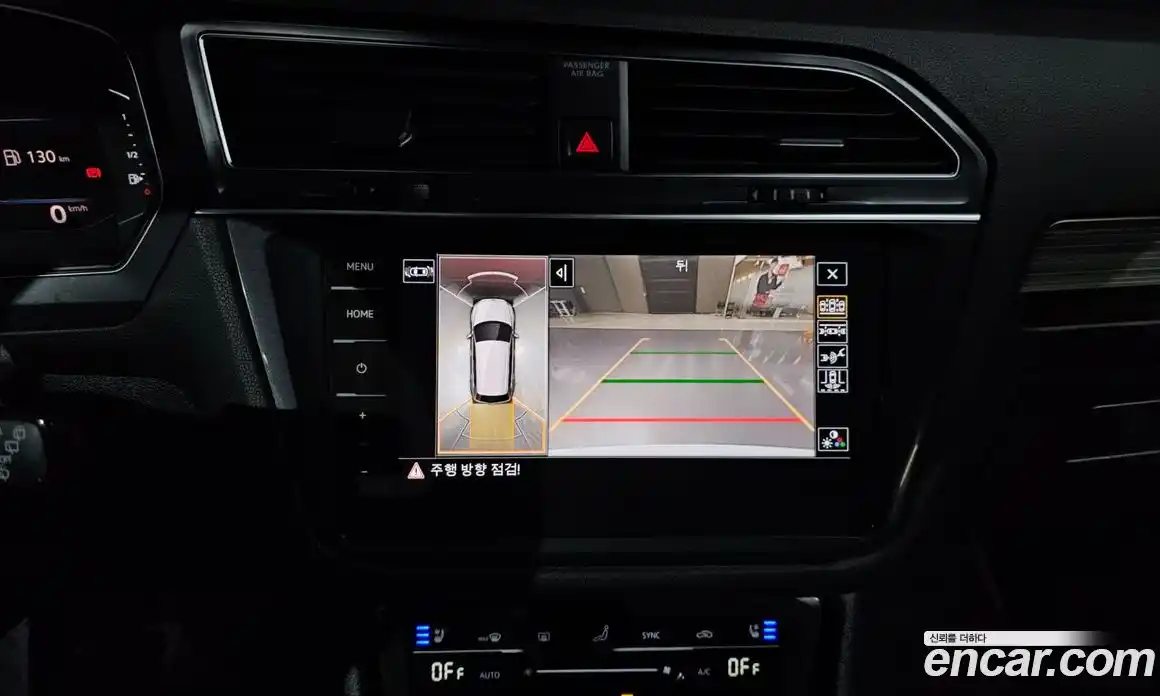 Volkswagen Tiguan 2023 2.0 Автомат в Москве № 547245, фото 16