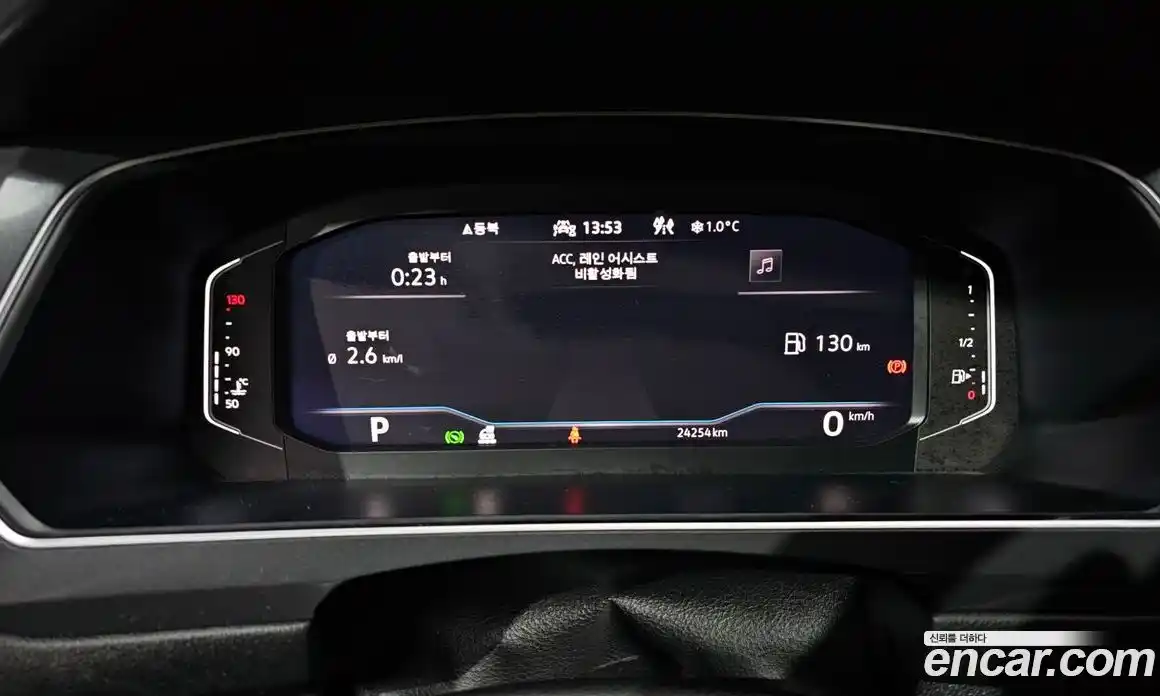 Volkswagen Tiguan 2023 2.0 Автомат в Москве № 547245, фото 8