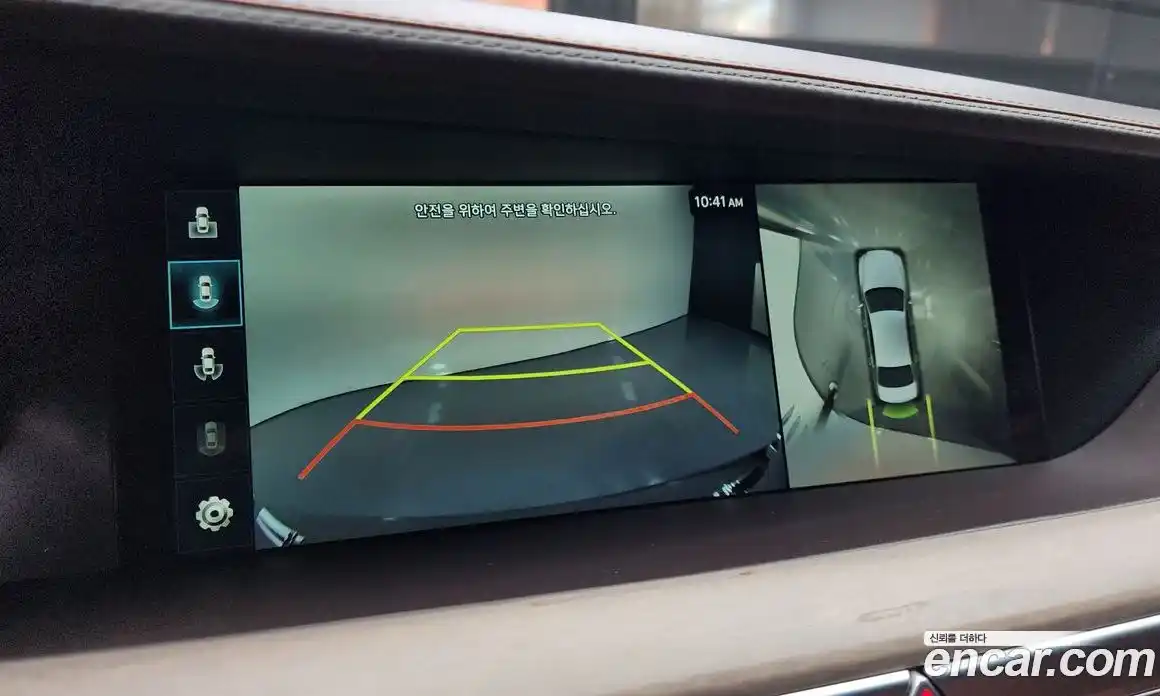 Genesis G90 2019 5.0 Автомат в Москве № 56744, фото 11