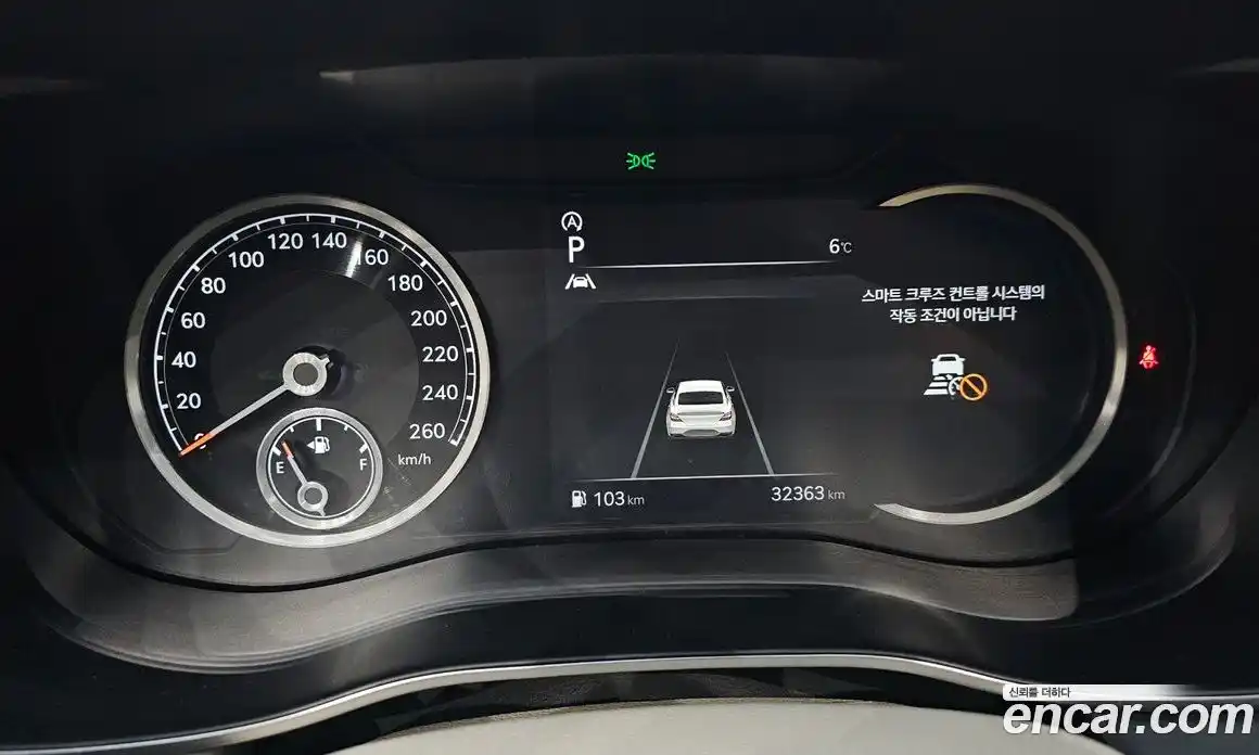 Genesis G70 2022 2.0 Автомат в Москве № 58759, фото 15