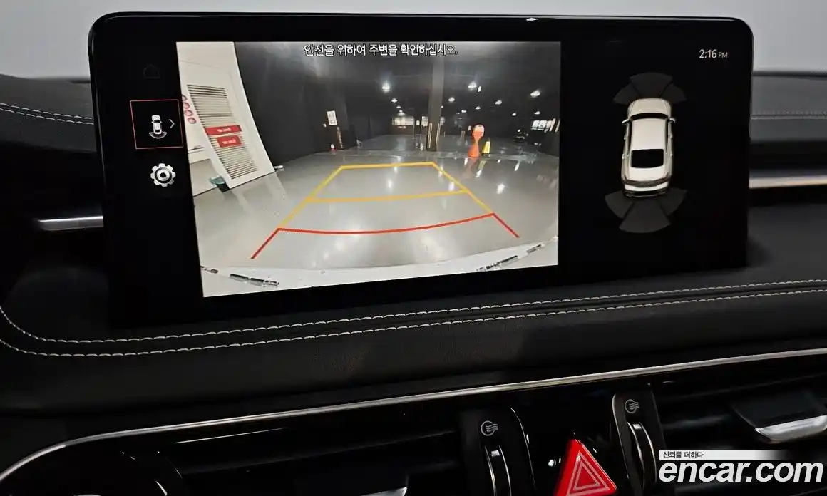 Genesis G70 2022 2.0 Автомат в Москве № 58759, фото 10