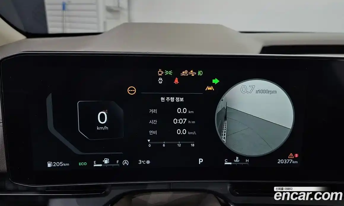 Kia Canival 2025 2.2 Автомат в Москве № 59914, фото 8