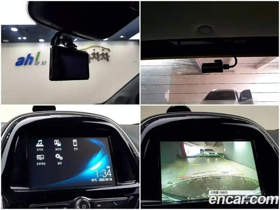 Chevrolet Spark 2016 1.0 Автомат в Москве № 60733, фото 13