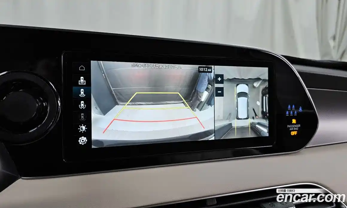 Hyundai Palisade 2022 2.2 Автомат в Москве № 6298, фото 9