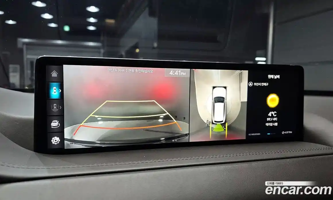 Genesis GV80 2022 3.0 Автомат в Москве № 81006, фото 18