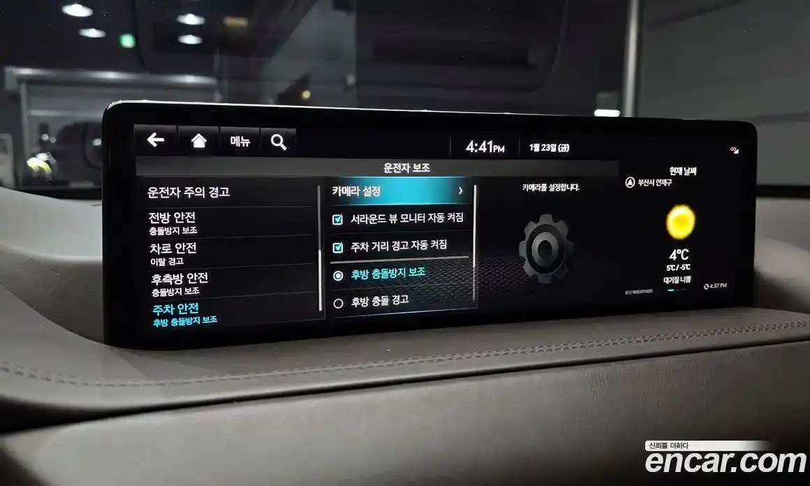 Genesis GV80 2022 3.0 Автомат в Москве № 81006, фото 4