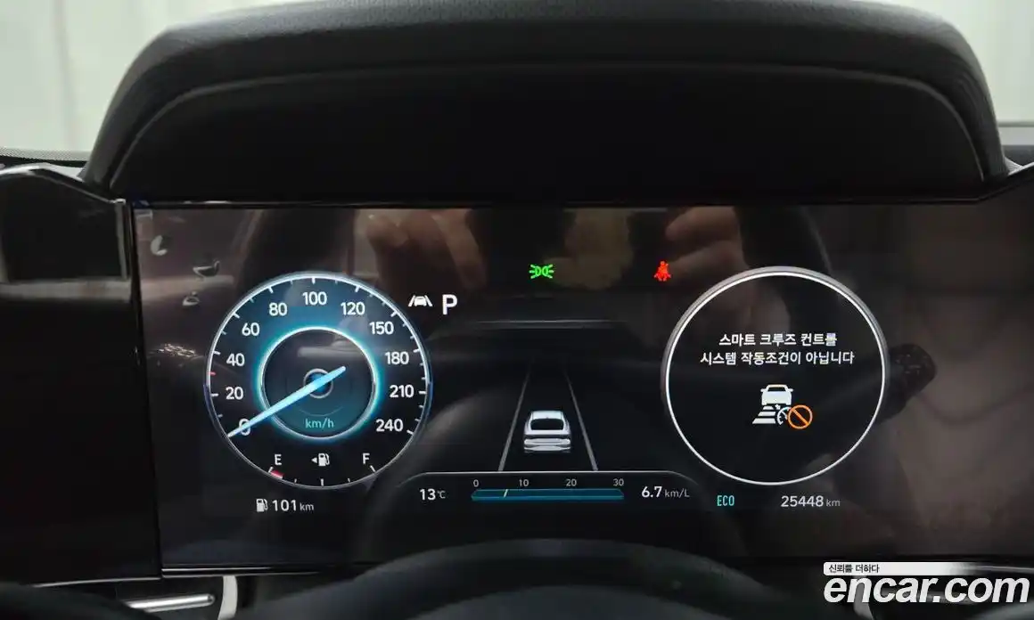 Hyundai Avante 2023 1.6 Автомат в Москве № 8628, фото 8