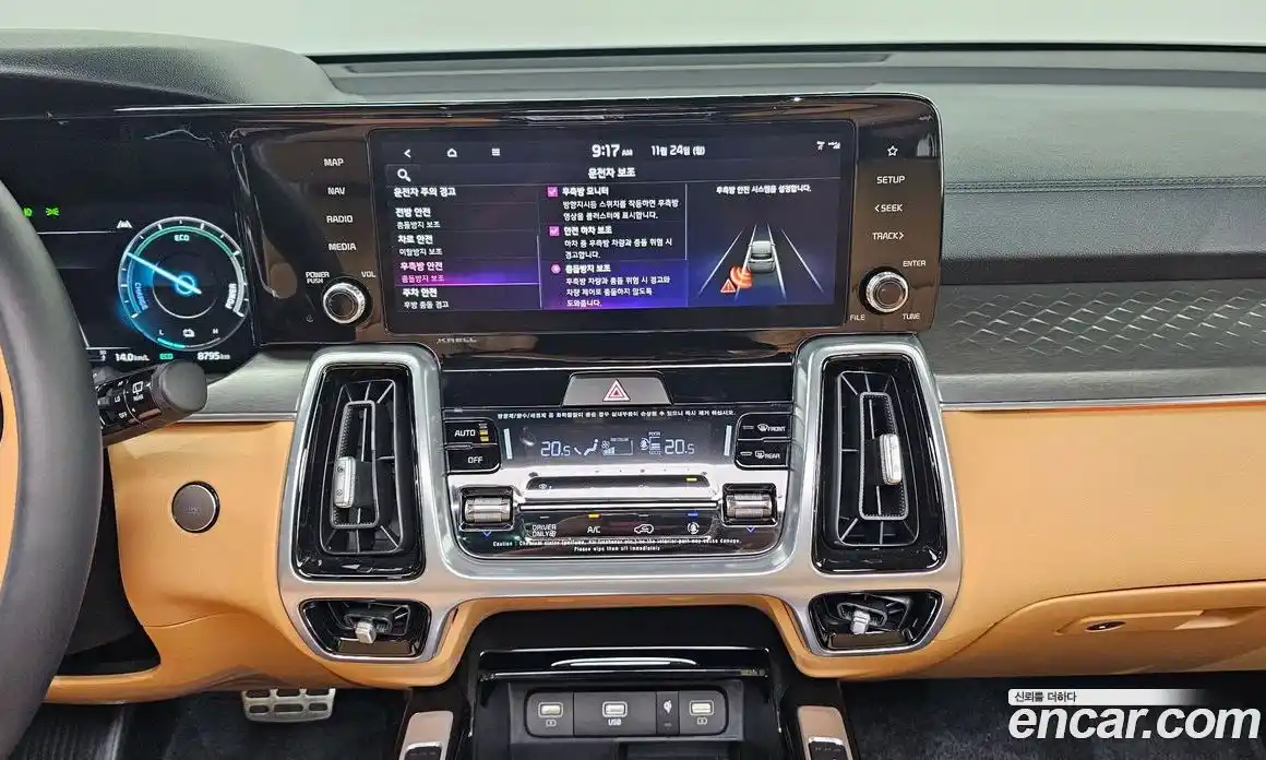 Kia Sorento 2023 1.6 Автомат в Москве № 96847, фото 15