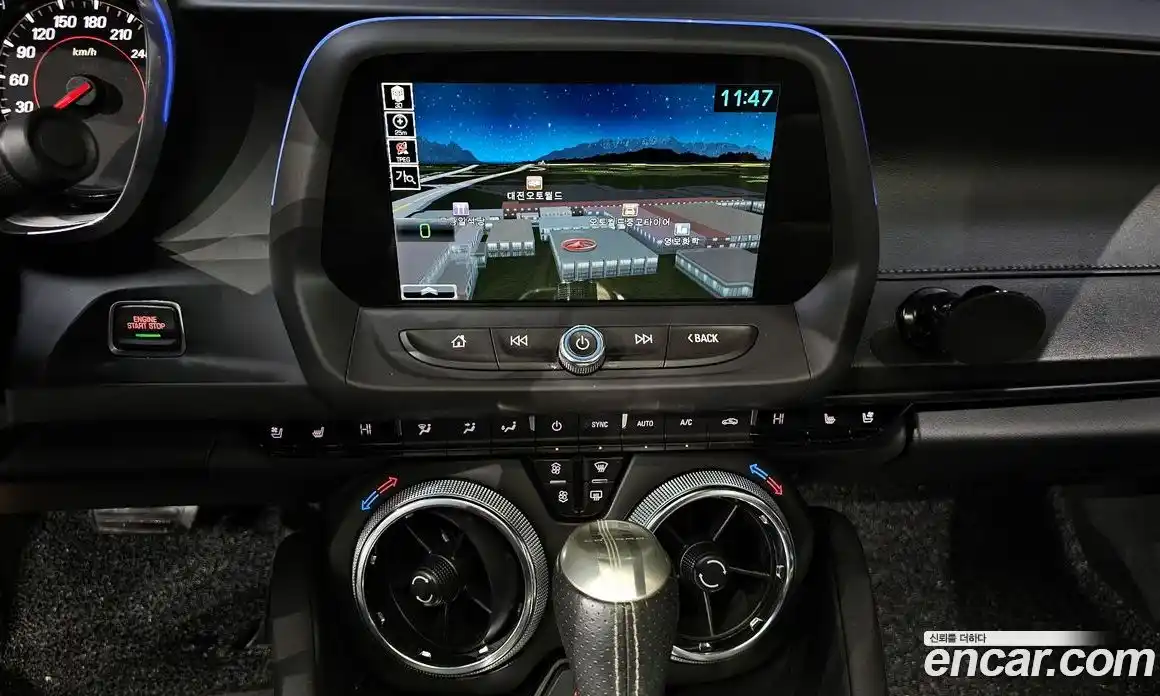 Chevrolet Camaro 2017 6.2 Автомат в Москве № 103499, фото 16