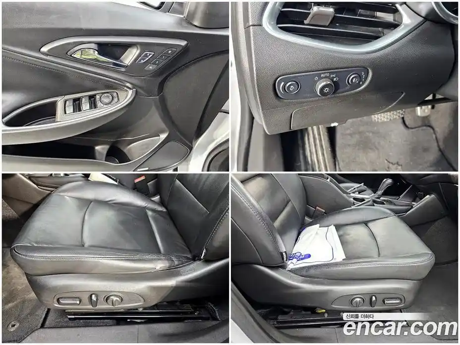 Chevrolet Malibu 2017 2.0 Автомат в Москве № 104952, фото 15