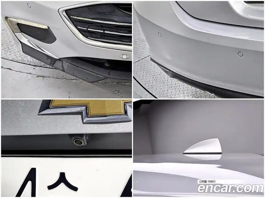 Chevrolet Malibu 2017 2.0 Автомат в Москве № 104952, фото 16