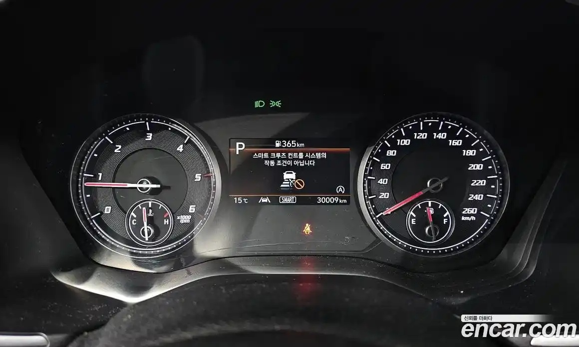 Hyundai Santa Fe 2022 2.2 Автомат в Москве № 110399, фото 8