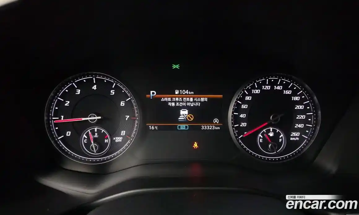 Hyundai Santa Fe 2021 2.5 Автомат в Москве № 111310, фото 6