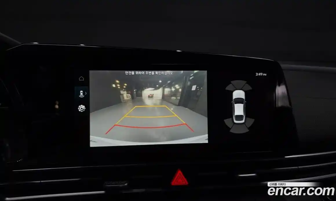 Hyundai Avante 2023 1.6 Автомат в Москве № 111490, фото 15