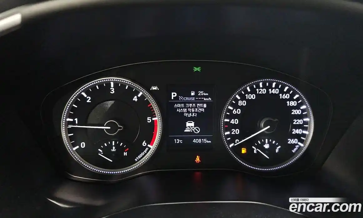 Hyundai Santa Fe 2019 2.0 Автомат в Москве № 112759, фото 10