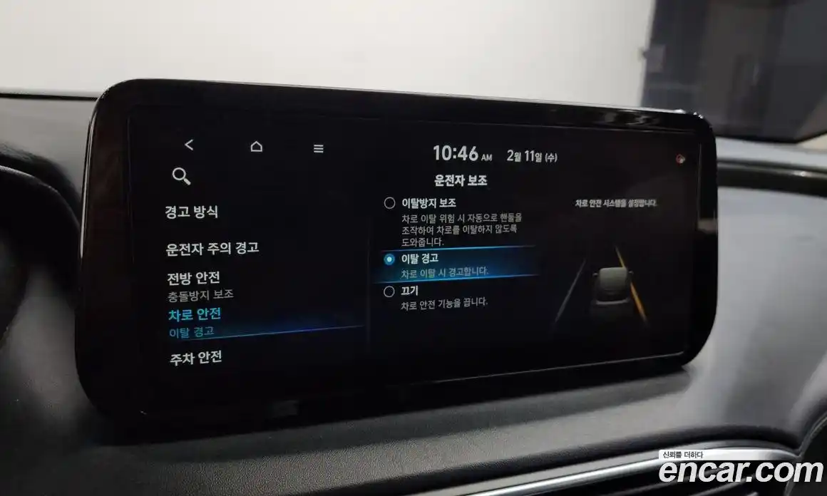 Hyundai Santa Fe 2021 2.2 Автомат в Москве № 113060, фото 15