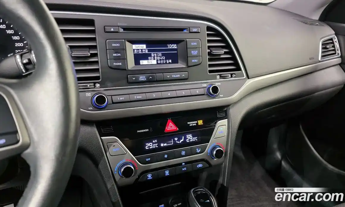 Hyundai Avante 2016 1.6 Автомат в Москве № 113163, фото 15