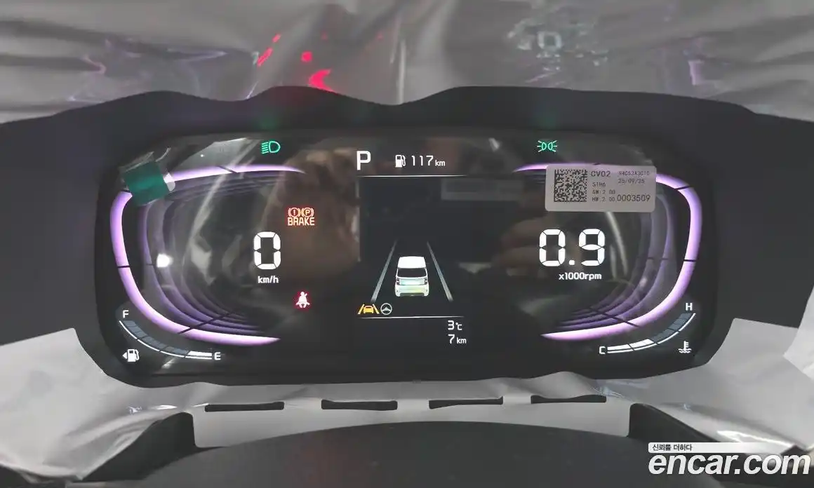 Kia Ray 2026 1.0 Автомат в Москве № 113910, фото 8